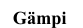 Gmpi